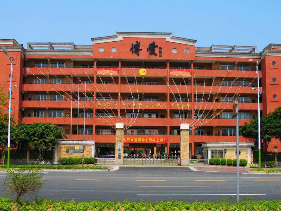 學(xué)校電力項(xiàng)目